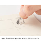 Midori - Clear Planner Stickers