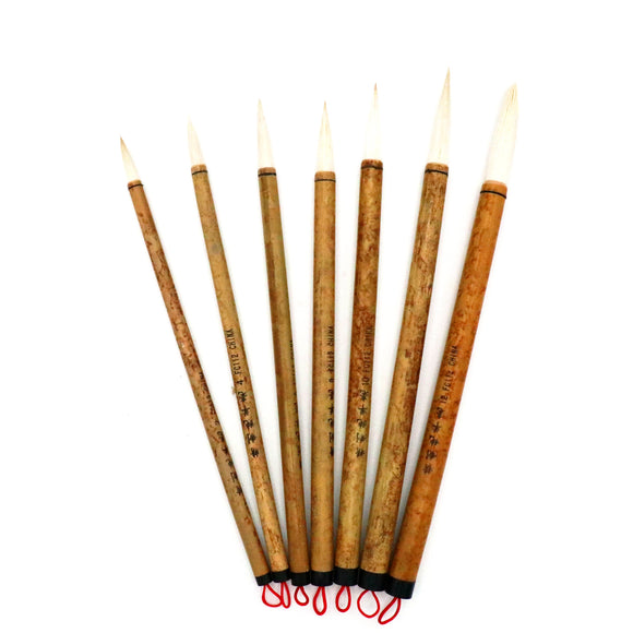 FC Art - Bamboo Brushes