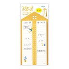 Midori - Memo Stand Vertical