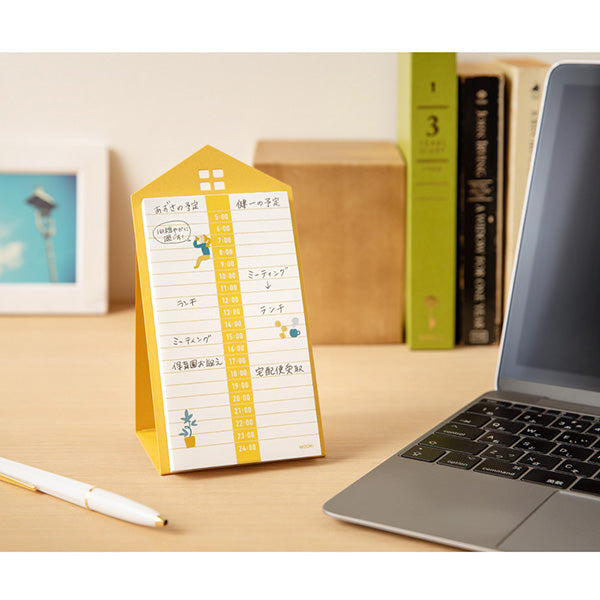 Midori - Memo Stand Vertical