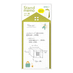 Midori - Memo Stand Vertical