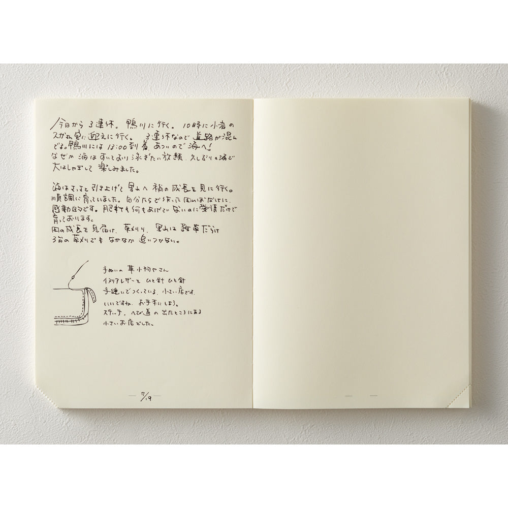 Midori - MD Codex 1 Day 1 Page Journal - Blank (A5)