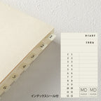 Midori - MD Codex 1 Day 1 Page Journal - Blank (A5)