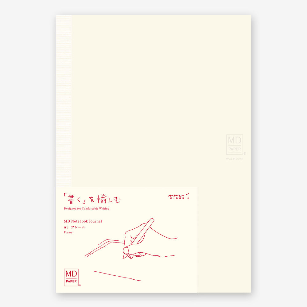 Midori - Carnet de notes (A5) avec cadre 