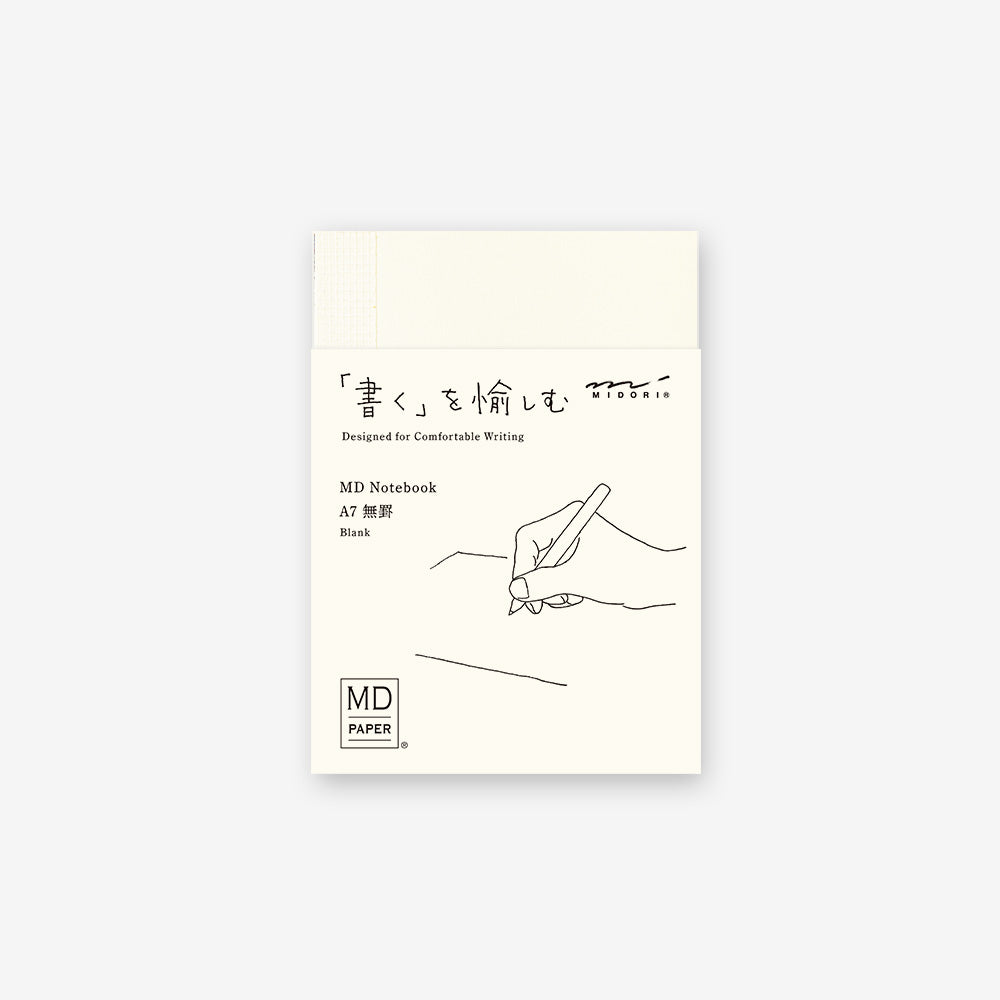 Midori - Cahiers vierges MD