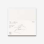 Midori - Carnet en coton MD - Pages vierges