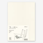 Midori - Carnets vierges épais MD