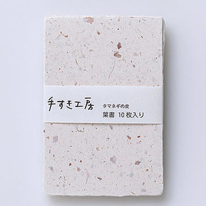 Awagami - Thick Infused Handmade Postcard Sets