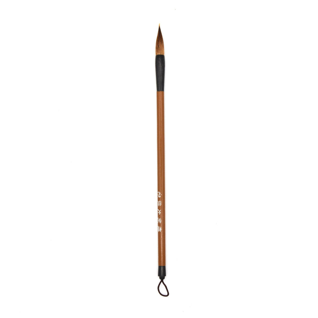 Langhao Wolf/Siberian Weasel Calligraphy Brush