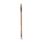 Langhao Wolf/Siberian Weasel Calligraphy Brush