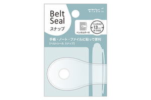 Midori - Belt Seal Snap