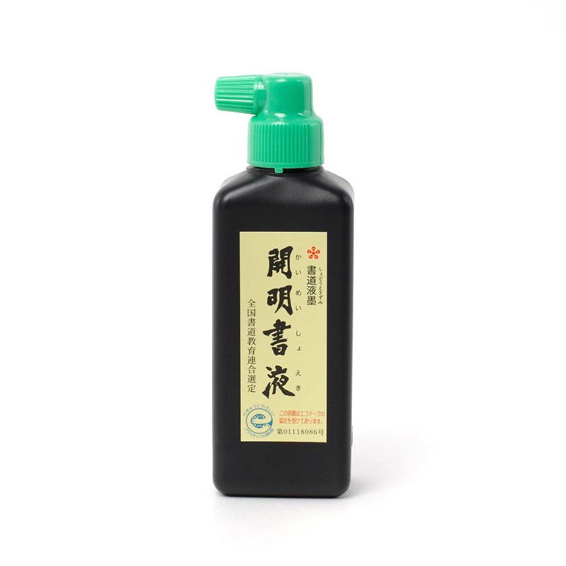 Sumi Ink Bottle - 180ml