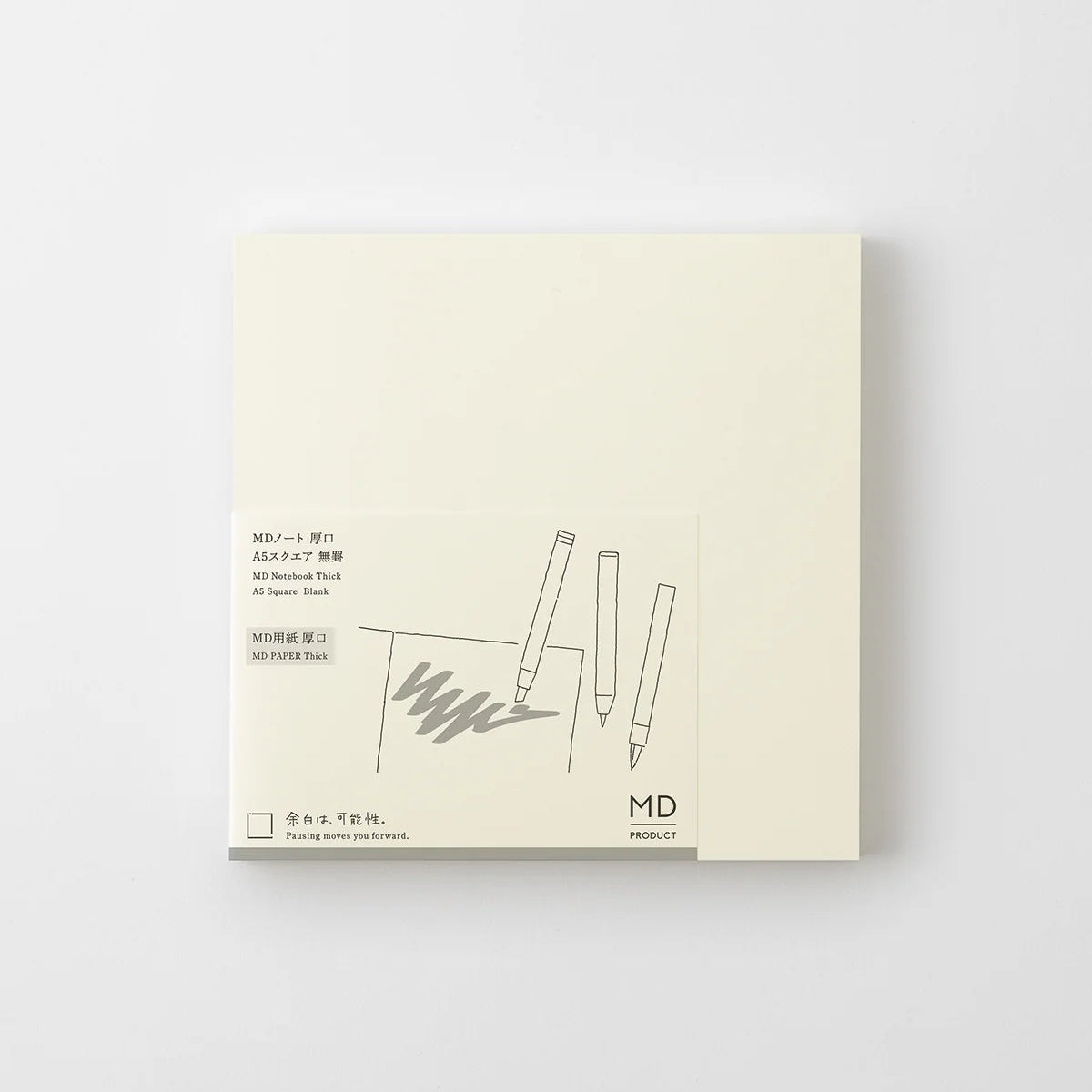 Midori - MD Thick Notebook Blank