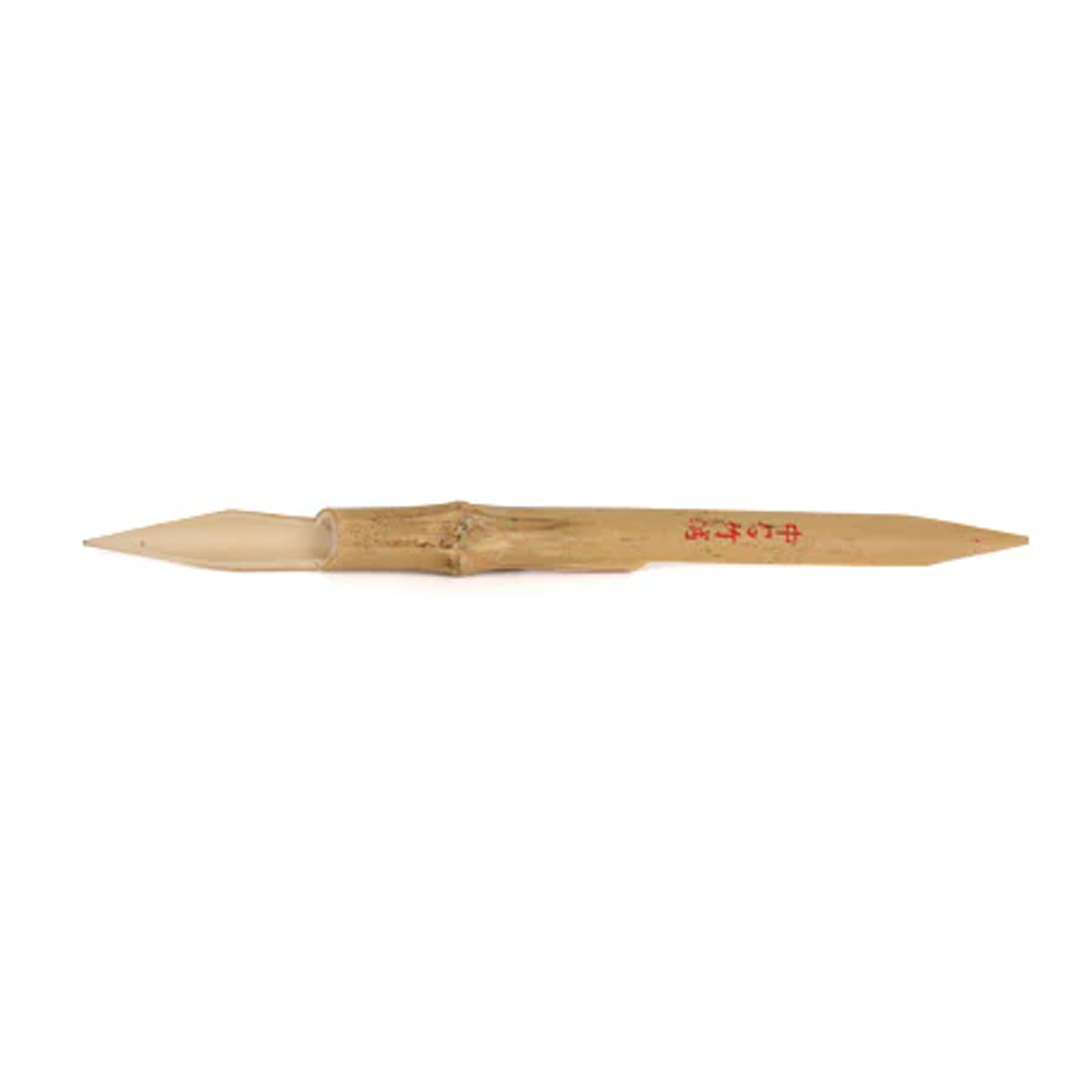 Bamboo Reed Pen Medium – Art Shack