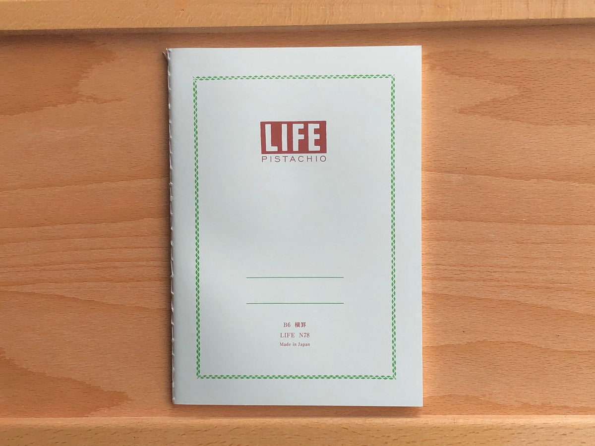 Life - Pistachio Notebook - Ruled
