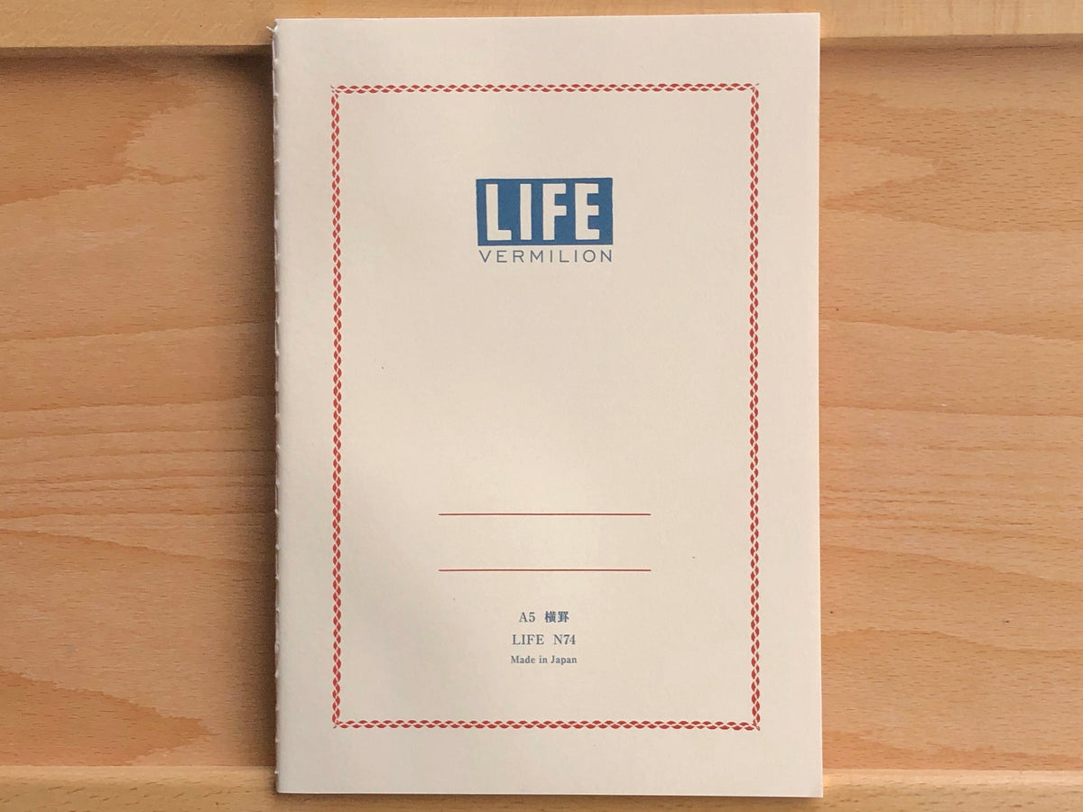 Life - Vermilion Notebook - Ruled