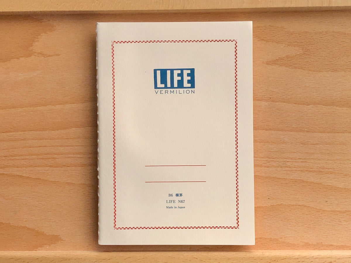 Life - Vermilion Notebook - Ruled