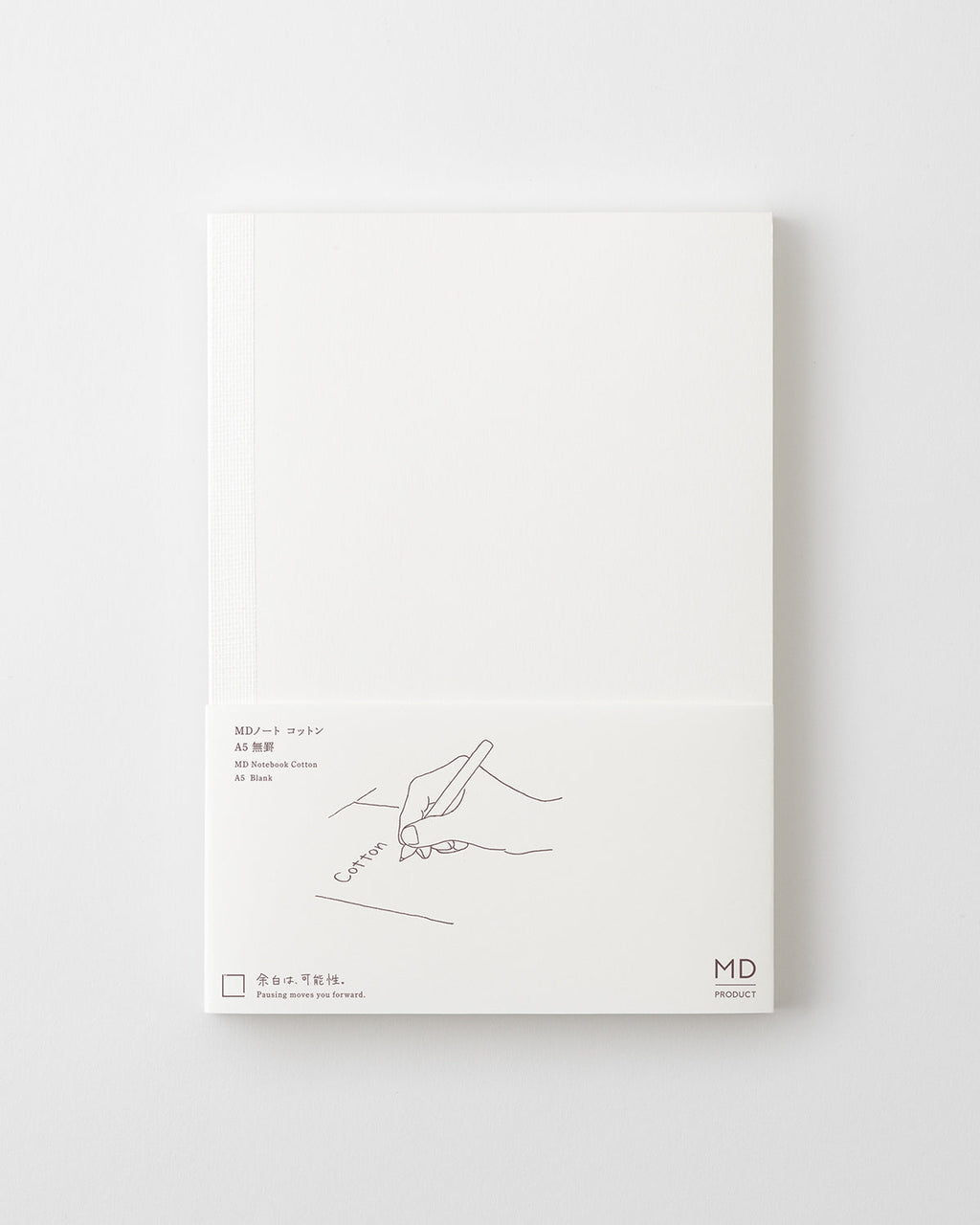 Midori - Carnet en coton MD - Pages vierges