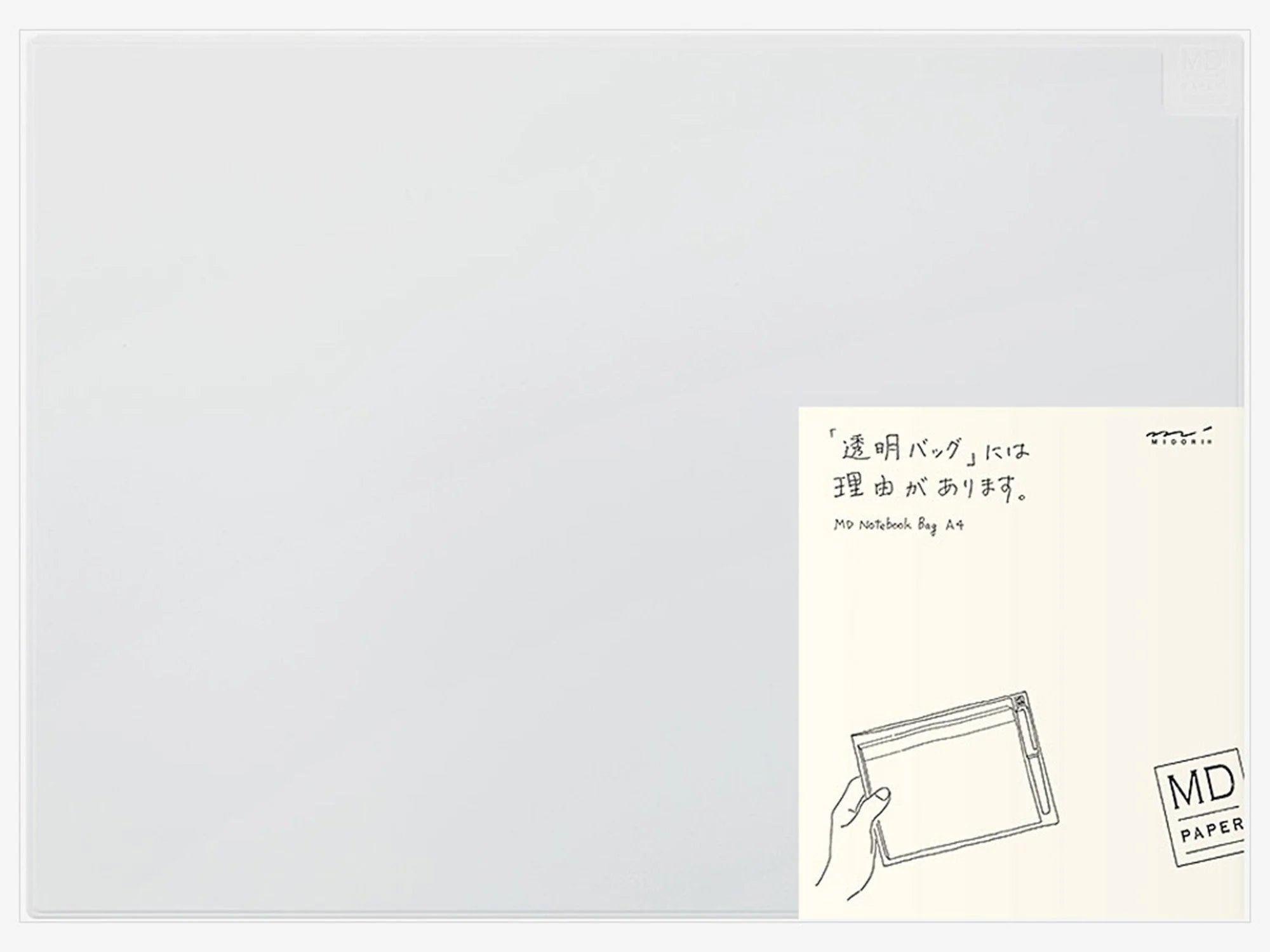 Midori - Sac en PVC transparent pour ordinateur portable MD