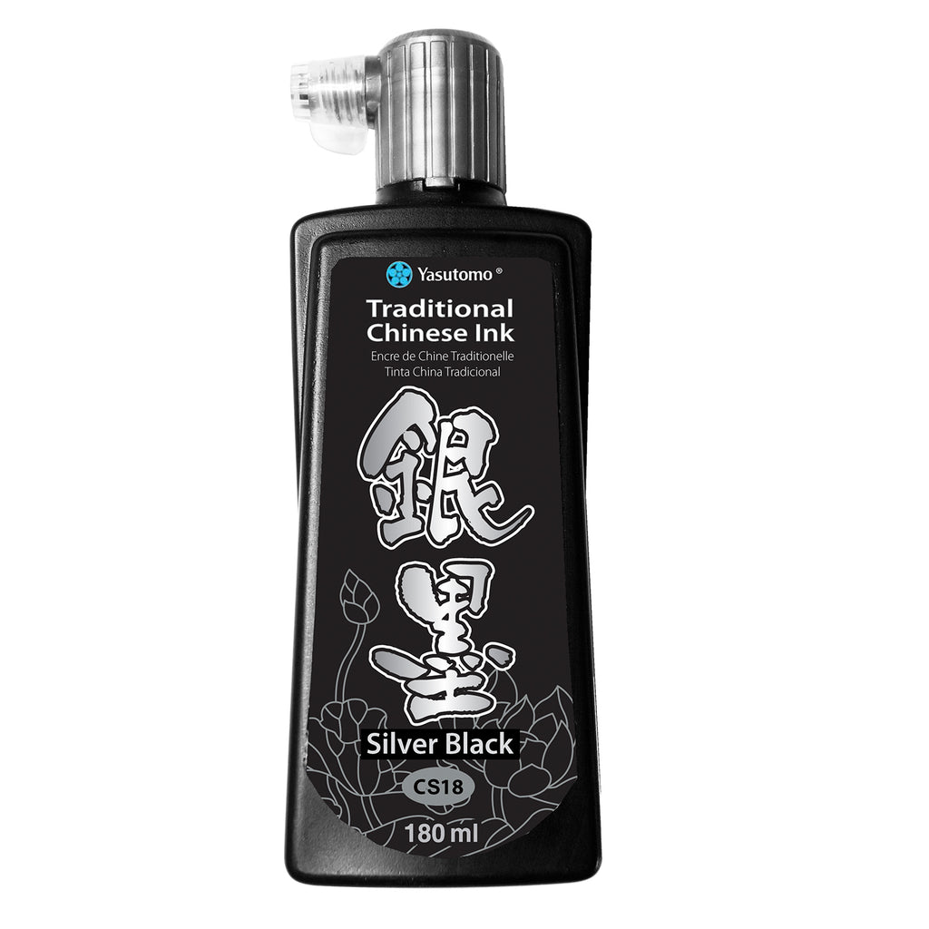 Bouteille d'encre de Chine Sumi - 180ml