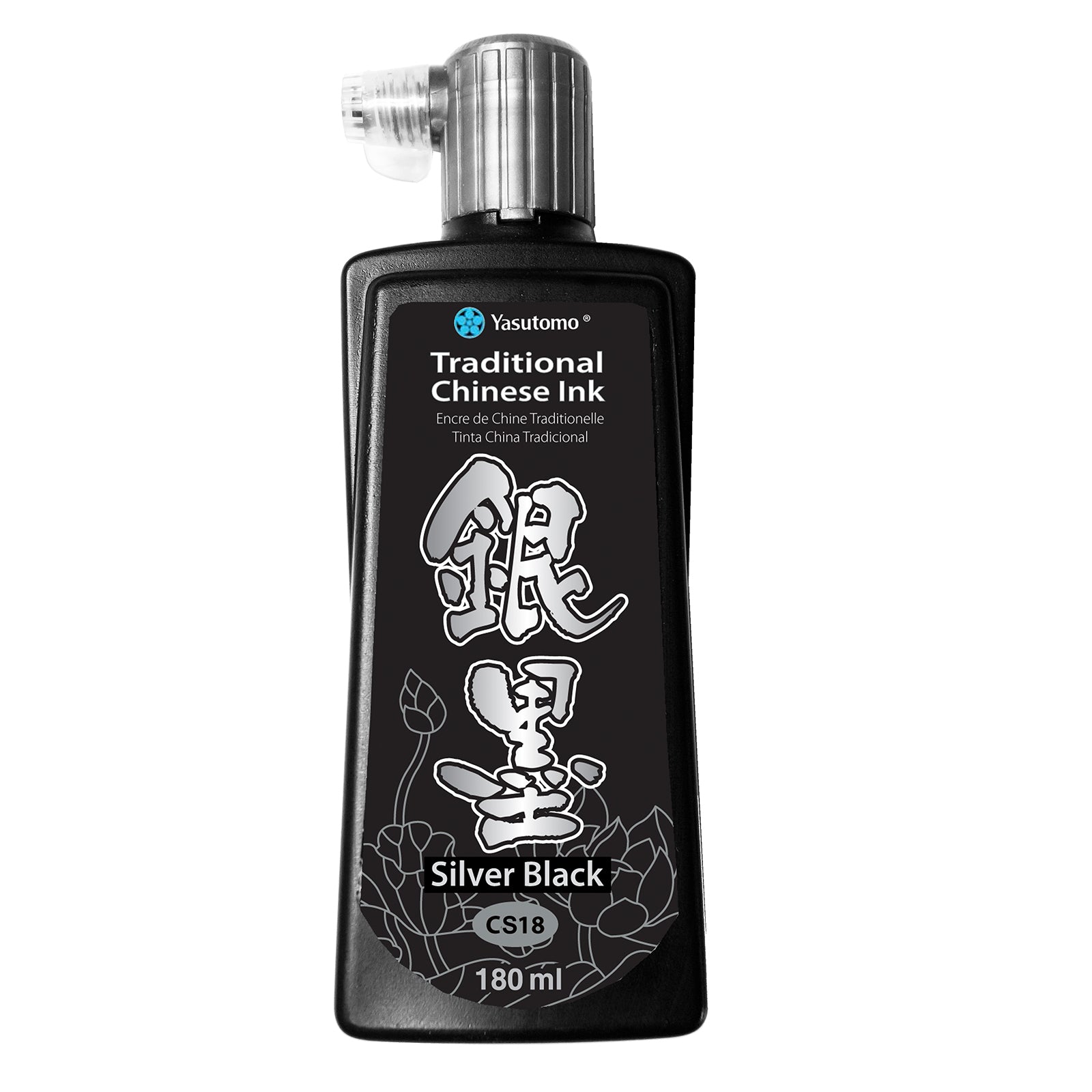 Bouteille d'encre de Chine Sumi - 180ml
