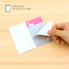 Midori - Sticky Memo To Do