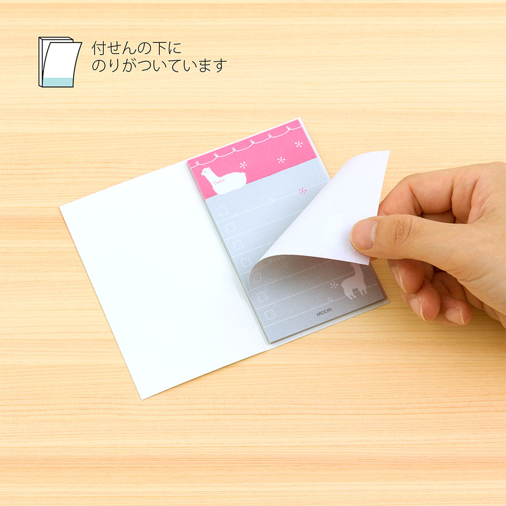 Midori - Mémo autocollant à faire