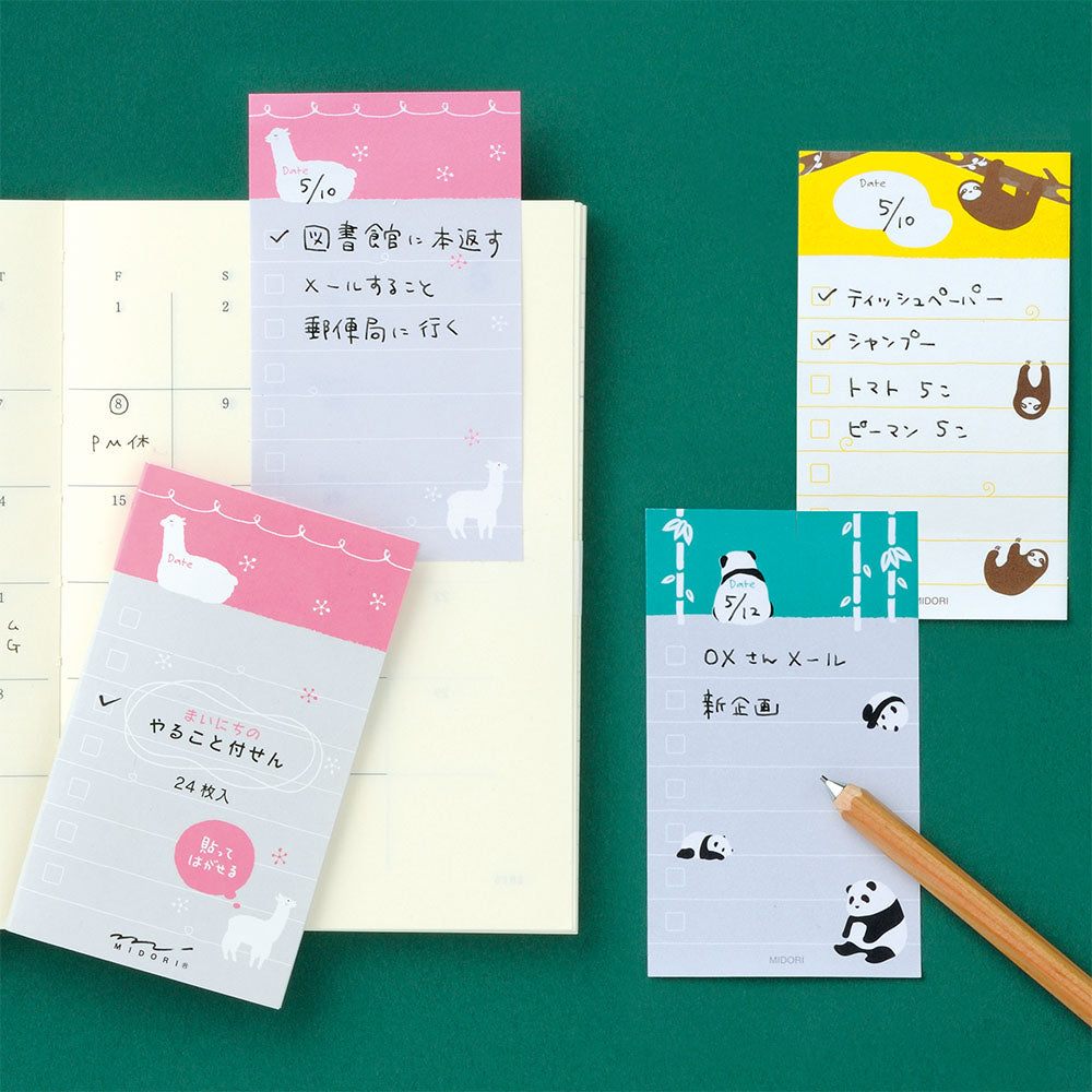 Midori - Sticky Memo To Do