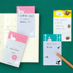 Midori - Sticky Memo To Do