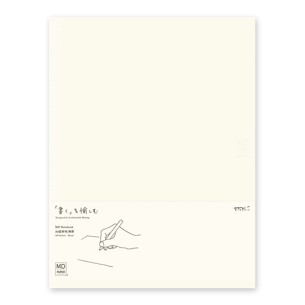 Midori - Cahiers vierges MD