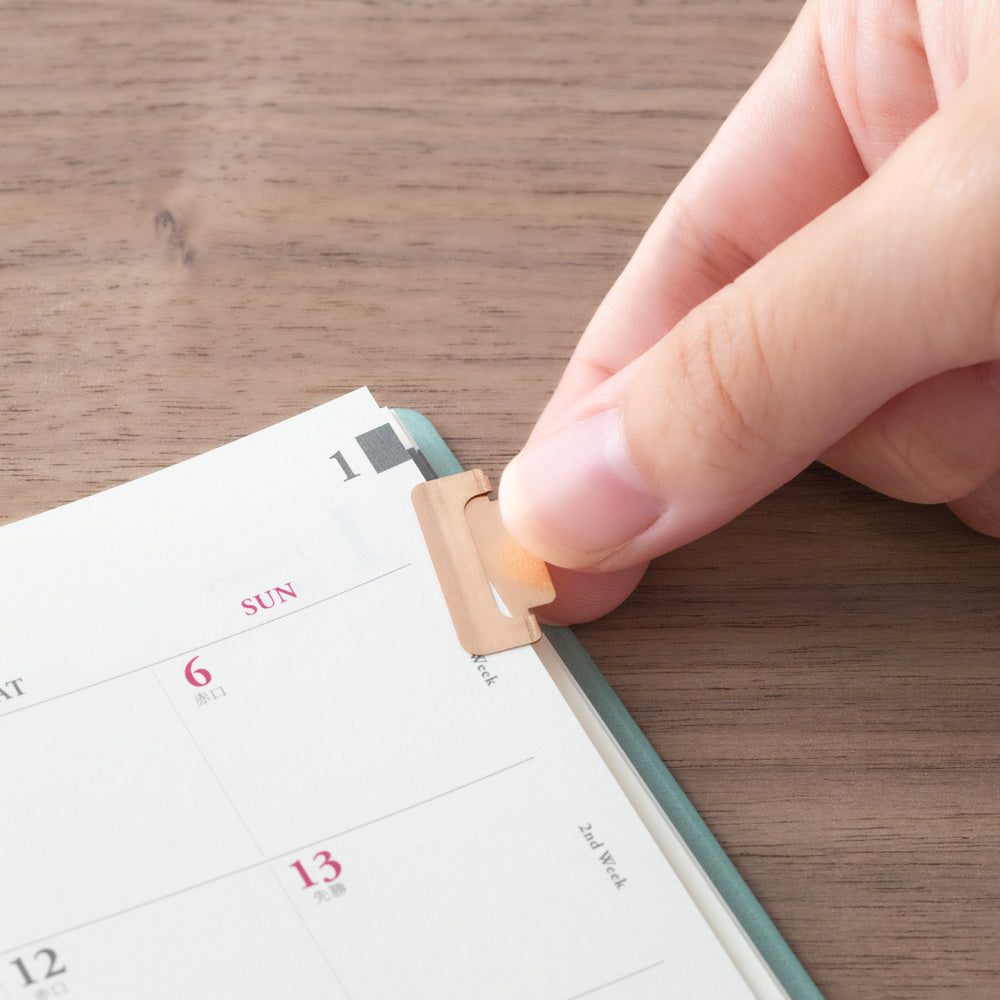 Midori - Extrait de l'index