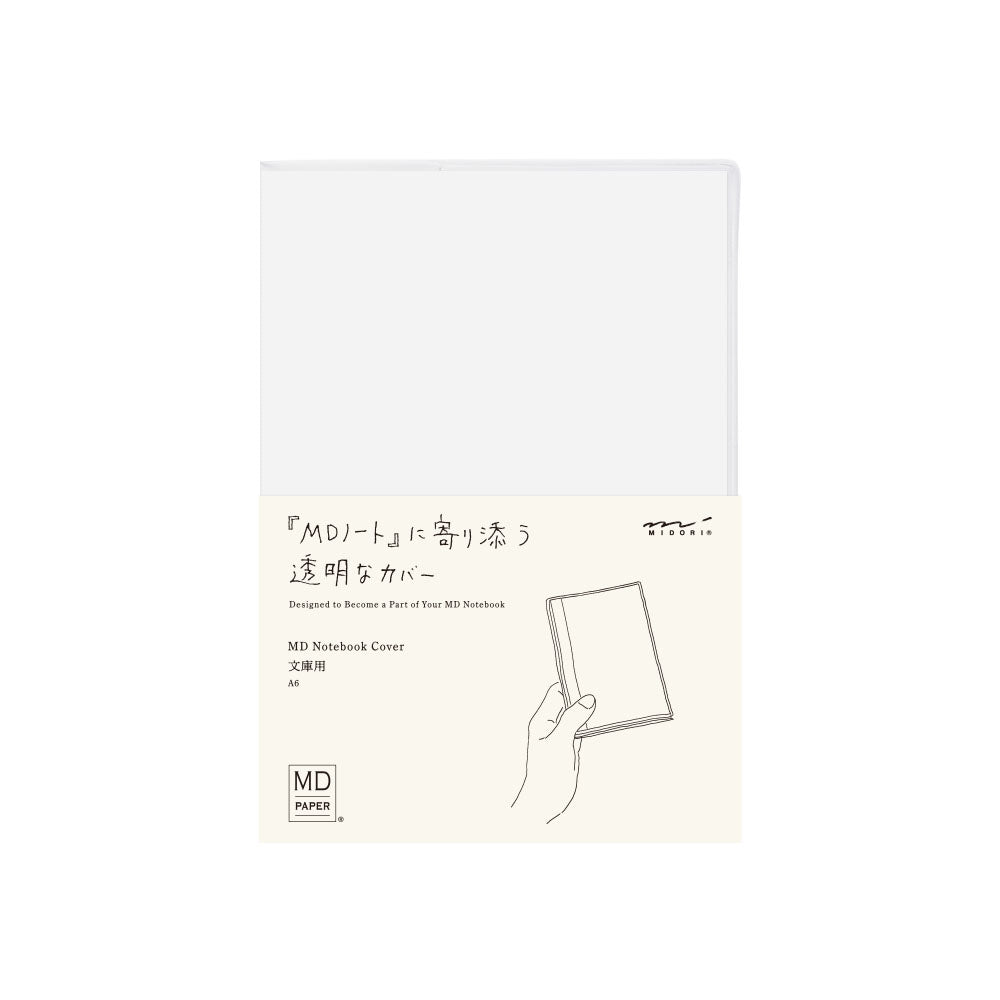 Midori - Couvertures de carnet MD