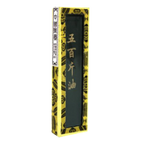 FC Art - Chinese Black Ink Stick