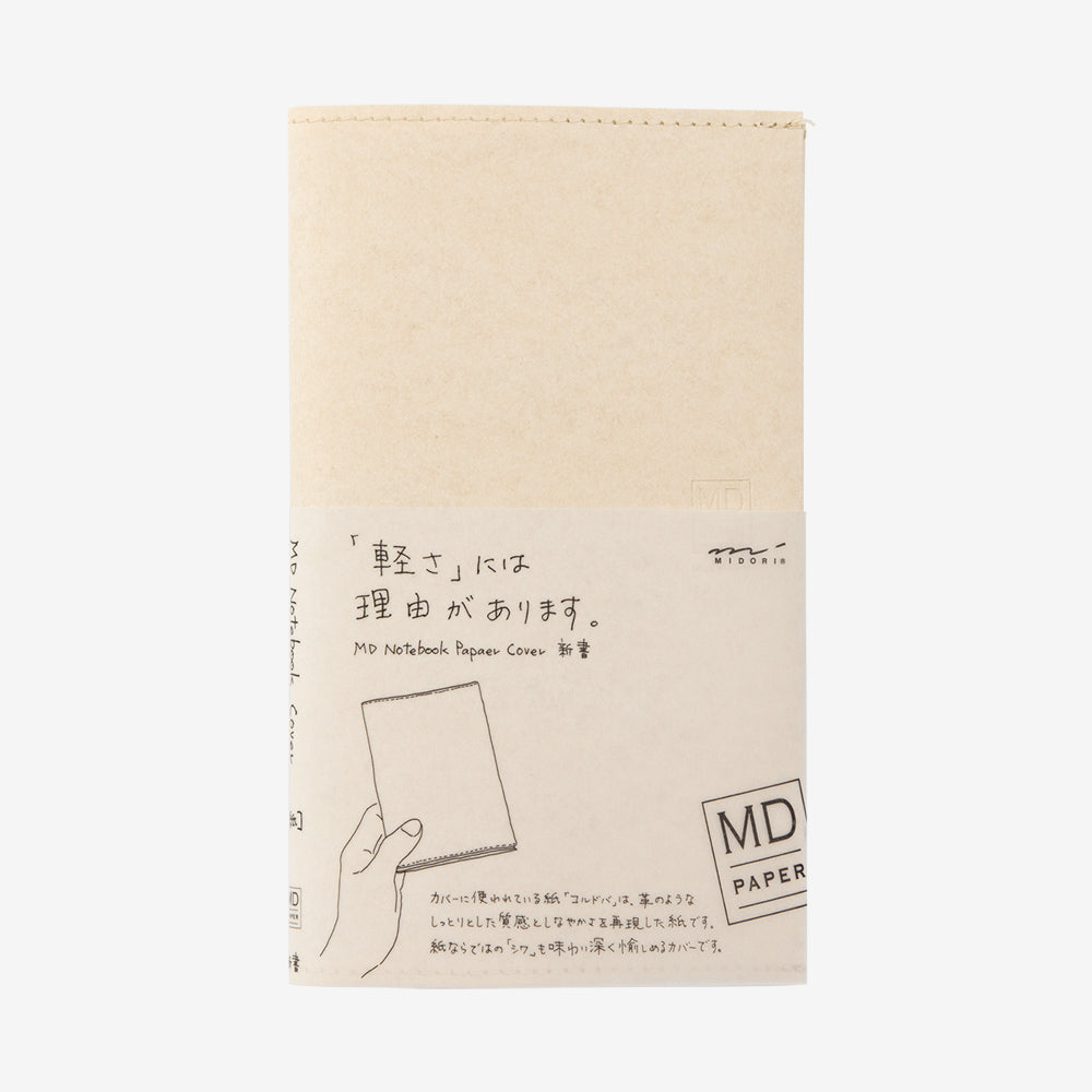 Midori - Couvertures de carnet MD