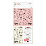 Midori - Clear Planner Stickers