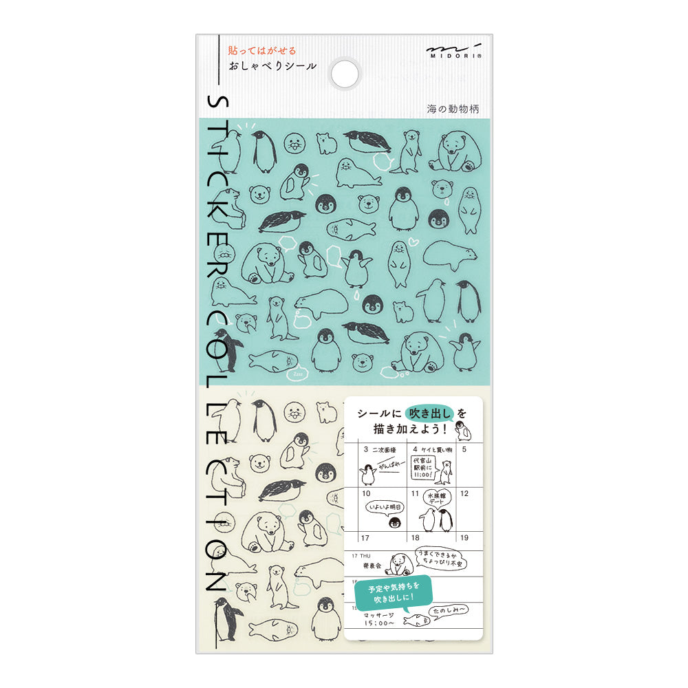 Midori - Clear Planner Stickers