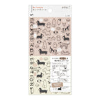 Midori - Clear Planner Stickers