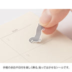 Midori - Clear Planner Stickers