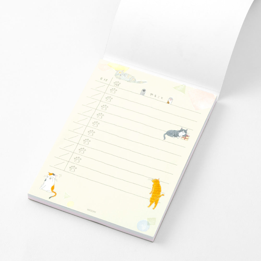 Midori - To-Do Memo Pads