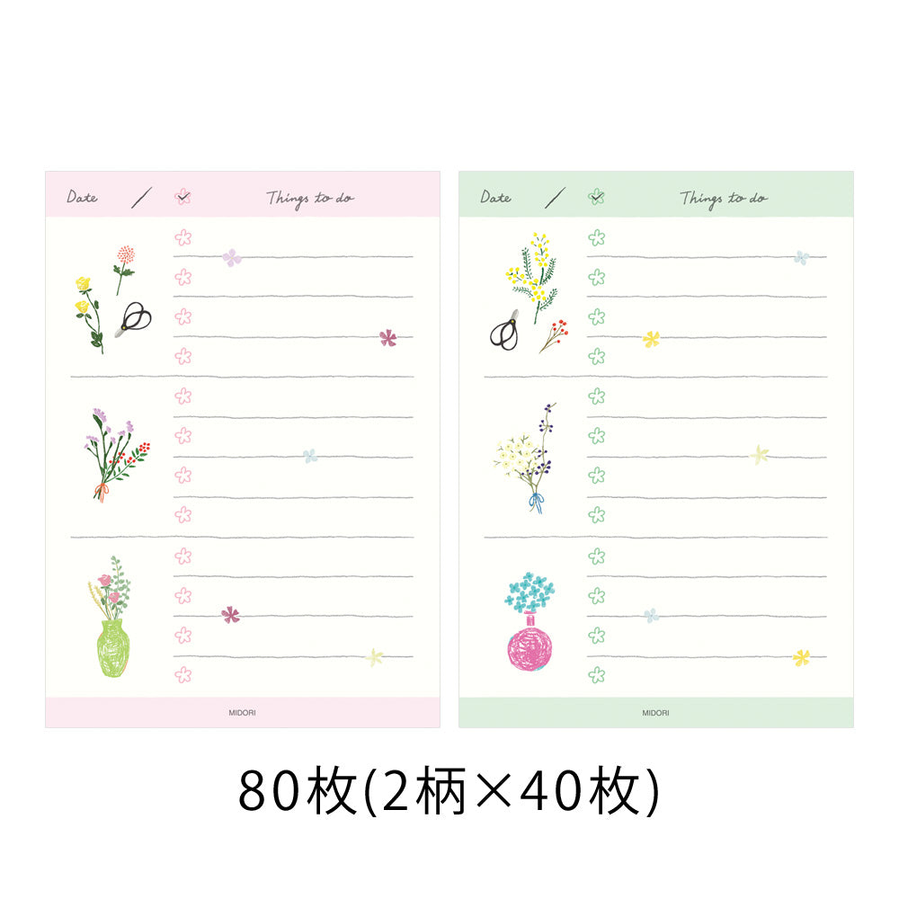 Midori - To-Do Memo Pads