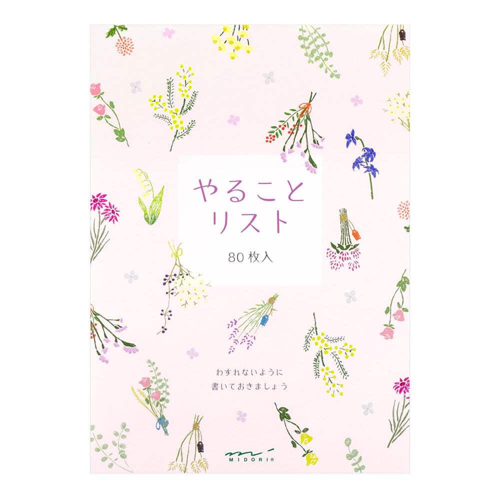 Midori - To-Do Memo Pads