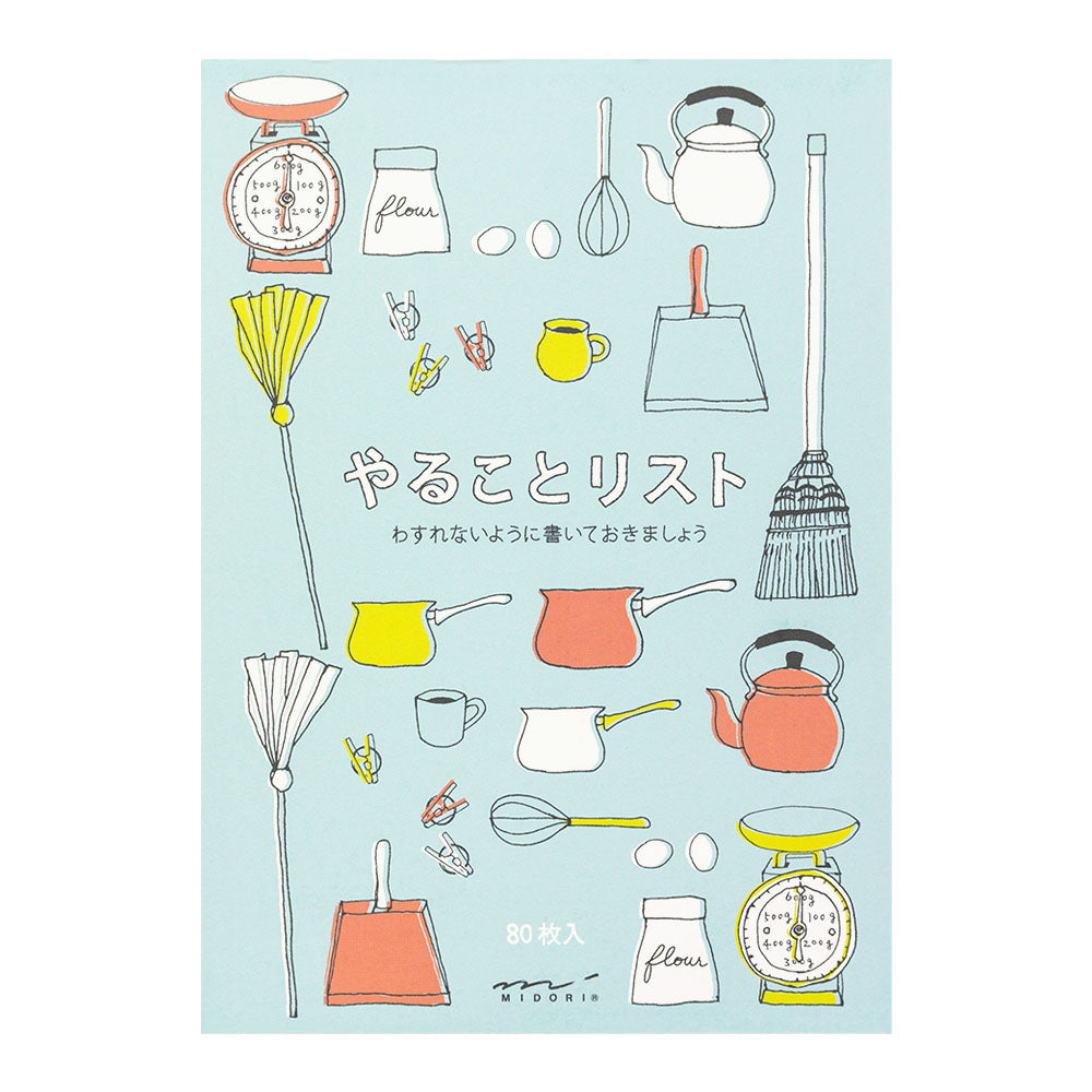 Midori - To-Do Memo Pads