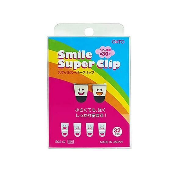 Smile Super Clip - Silver