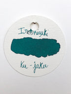 Pilot - Iroshizuku Cartridges, 6 Pack