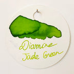 Diamine - Fountain Pen Ink 80ml