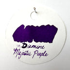 Diamine - Fountain Pen Ink 80ml