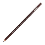 Prismacolor - Premier Individual. Part 1/2