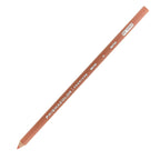 Prismacolor - Premier Individual. Part 1/2