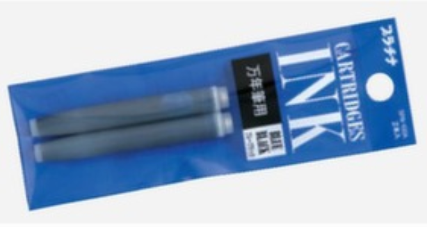 Platinum - Ink Cartridges 2pcs