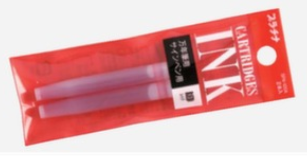 Platinum - Ink Cartridges 2pcs